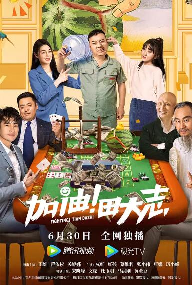 他的舌伸进到了她的秘密花园视频