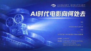 他的舌伸进到了她的秘密花园视频
